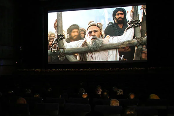 'Muhammed' filmi ne zaman vizyona girecek?