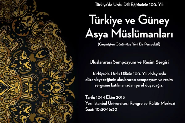 'Türkiye ve Güney Asya Müslümanları' sempozyumu