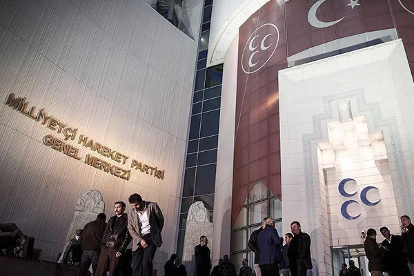 Türk Polis Teşkilatı'nın 164. yıldönümü