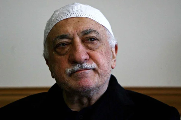 FETÖ'nün serveti bloke edildi