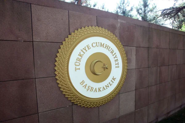 Başbakan, Danıştay Başkanı'nı kabul etti