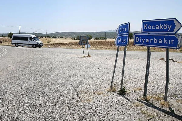 Diyarbakır'da sokağa çıkma yasağı