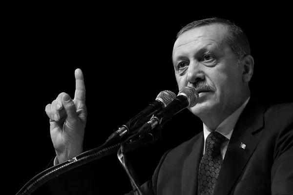 Cumhurbaşkanı Erdoğan'dan MYK açıklaması
