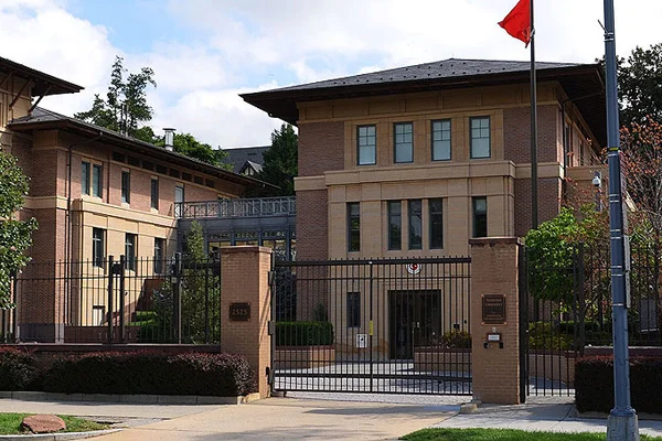 Türkiye'den ABD'ye 'vize' misillemesi