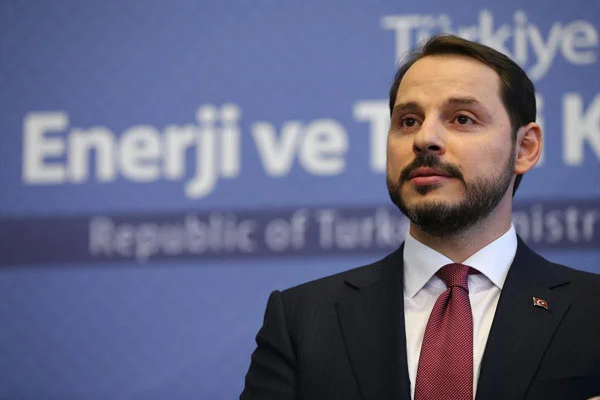 Hazine Bakanlığı'ndan McKinsey açıklaması