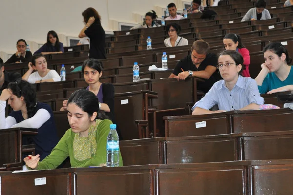 YKS ek yerleştirme sonuçları açıklandı