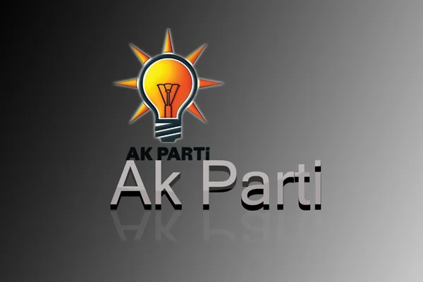 AK Parti Sosyal Politikalar başkan yardımcıları belirlendi