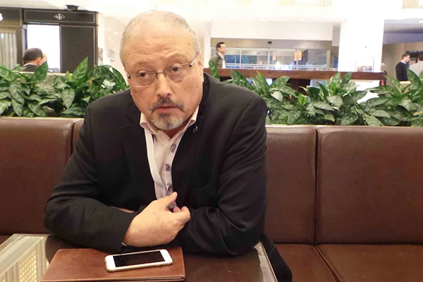 Al Jazeera, Cemal Kaşıkçı'nın nerede öldürüldüğünü açıkladı