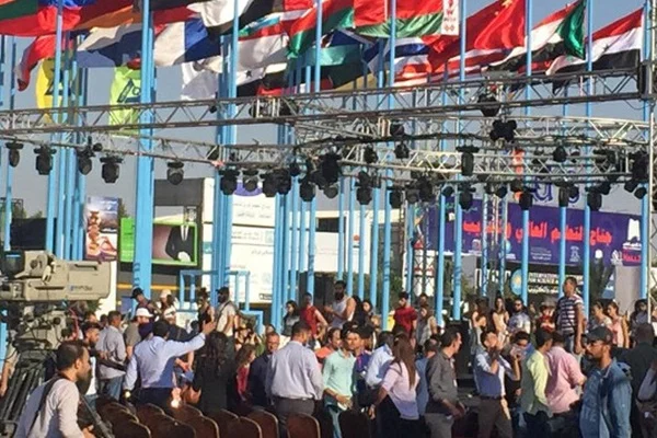 İranlı şirketler Suriye'de savaş sonrası yatırıma hazırlanıyor