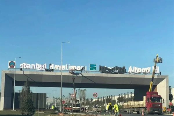 'İstanbul Havalimanı' 16.30'da uçuşa açılacak...