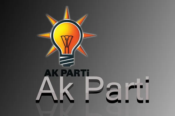 AK Parti'nin aday adayları için başvuru şartları