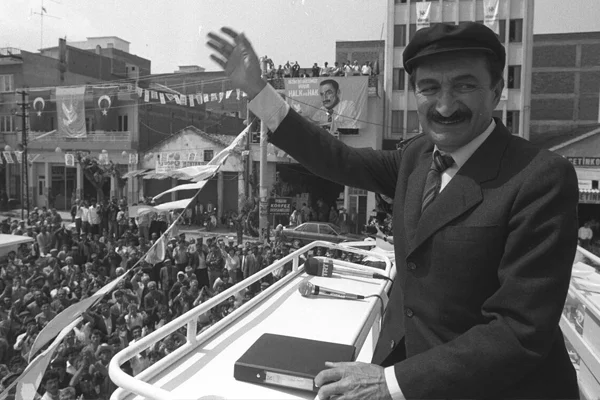 Bülent Ecevit'in vefatının 12. yıl dönümü