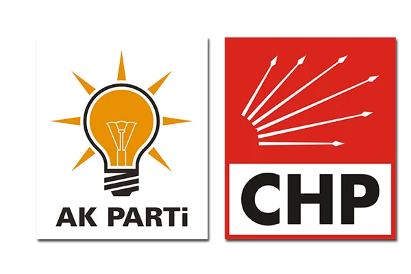 CHP'den istifa eden eski belediye başkanı, AK Parti'den aday adayı oldu