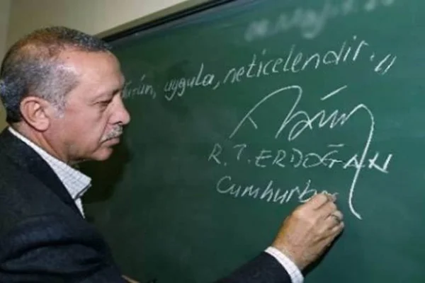 Cumhurbaşkanı Erdoğan'ın 24 Kasım Öğretmenler Günü mesajı