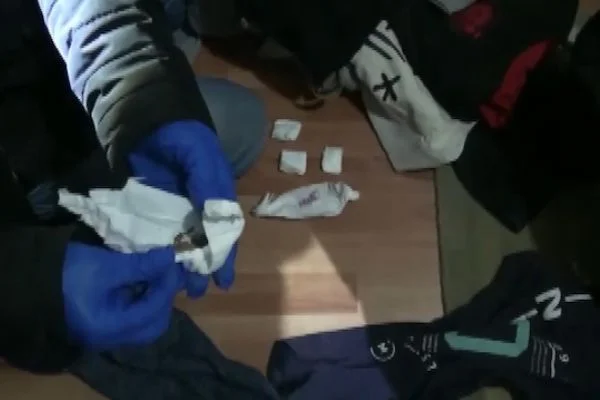 Eskişehir'de uyuşturucu operasyonu, 26 kişi göz altına alındı