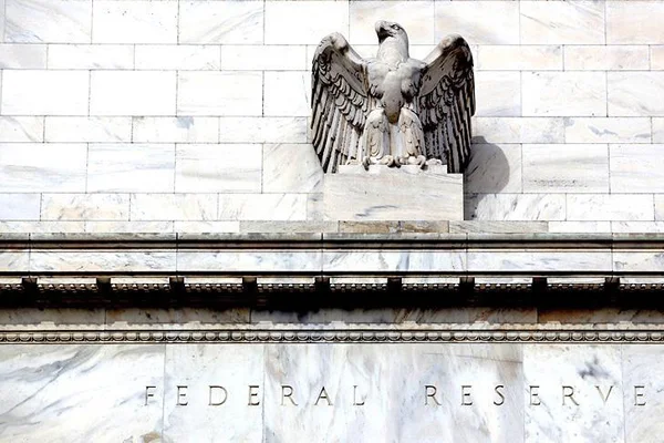 Fed tutanaklarında 'yeniden faiz artırımı' sinyali