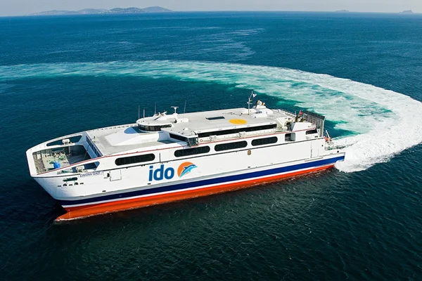 İDO iç hat seferlerini durdurma kararı aldı
