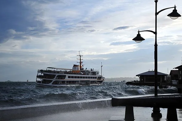 İstanbul için fırtına ve yağış uyarısı