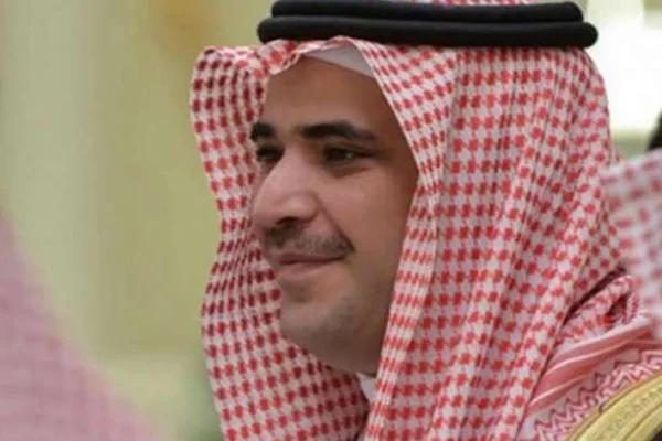 Kahtani kimdir?