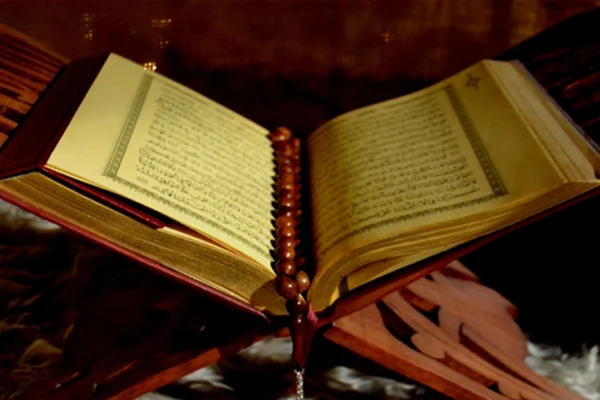 Kuran-ı Kerim'le alay etti, açığa alındı
