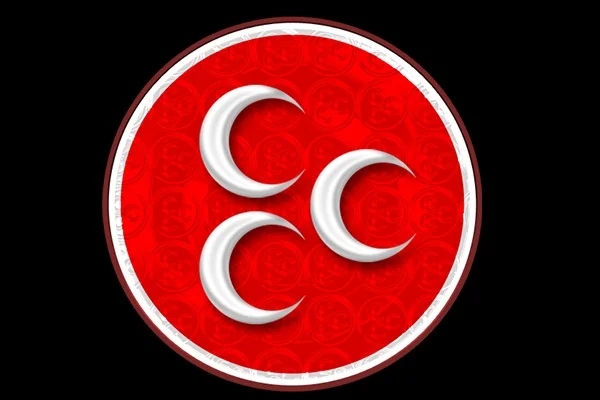 MHP'den 'Cumhur İttifakı' açıklaması
