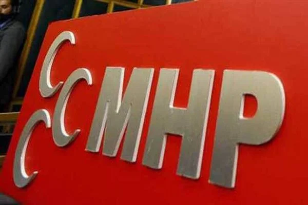 MHP'den istifa eden belediye başkanına sert tepki