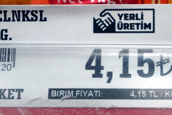 Reyonda farklı kasada farklı fiyatı vatandaş ihbar etti