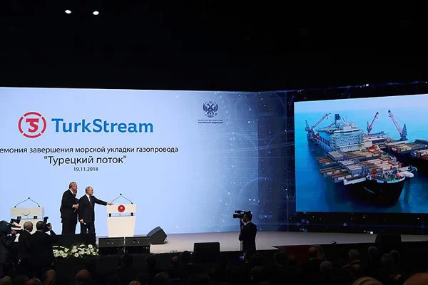 'TürkAkım' töreni Rus basınında geniş yer aldı