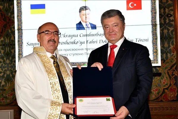 Ukrayna Cumhurbaşkanı'na fahri doktora