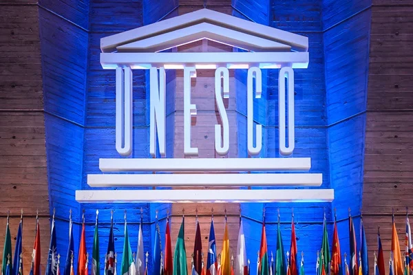 UNESCO'dan 'Dede Korkut' kararı