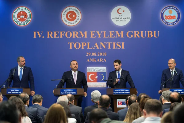 4 Bakan'dan ortak açıklama