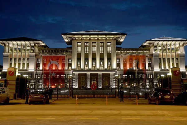 Cumhurbaşkanlığı Kültür ve Sanat Büyük Ödüllerinin sahipleri belli oldu