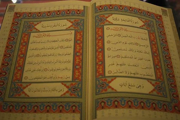 Endonezya'da gençler dini eğitimle topluma kazandırılıyor