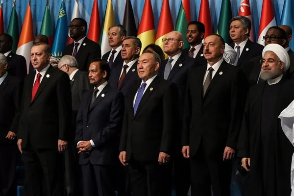 İİT'den Avustralya'nın Kudüs kararına tepki