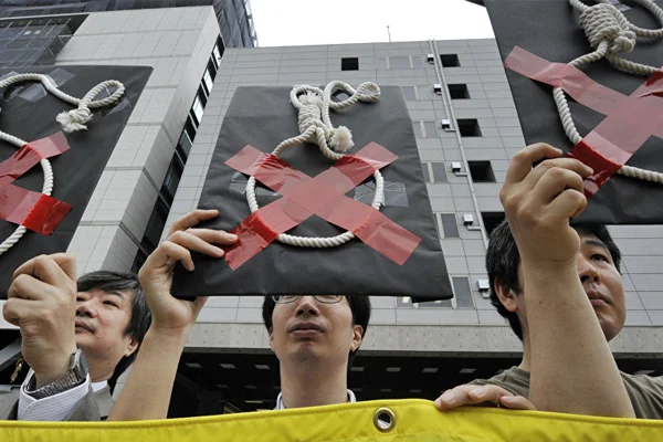 Japonya'da 2 kişi idam edildi