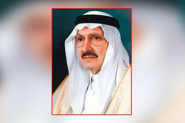 Kral Selman'ın kardeşi yaşamını yitirdi