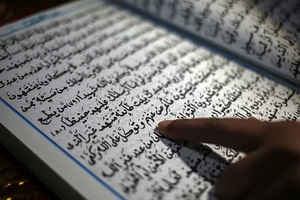 Mescid-i Aksa Kur'an'ı IRCICA tarafından basılacak