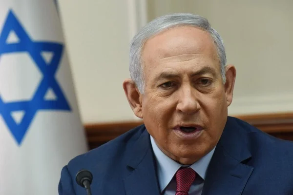 Netanyahu'dan Suudi Arabistan'a destek açıklaması