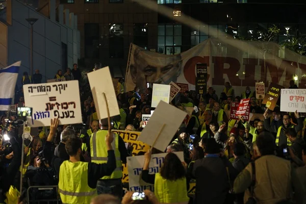 'Sarı yelekliler' protestoları İsrail'e sıçradı