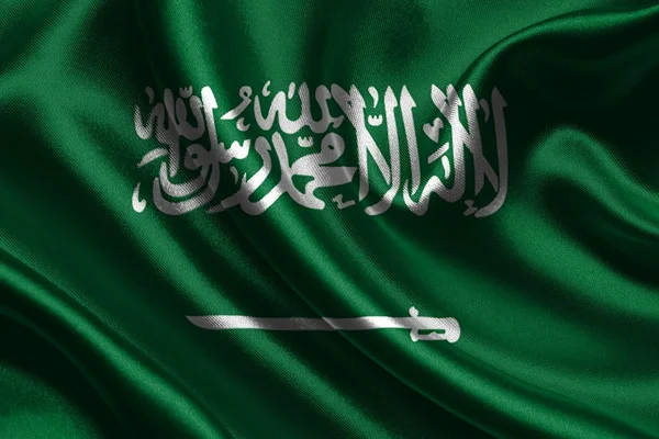 Suudi Arabistan, ABD'nin müdahalesini kınadı
