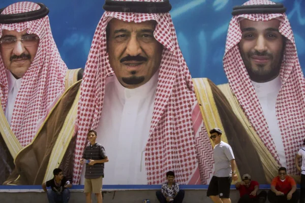 Suudi Arabistan'dan yolsuzlukla mücadele açıklaması