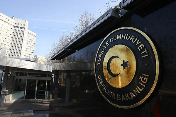 Türkiye'den İran açıklaması