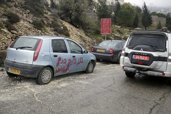 Yahudi yerleşimcilerinin Batı Şeria'daki saldırıları giderek artıyor