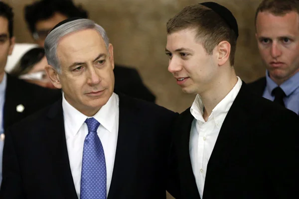 Yaptığı paylaşım sonrası Netanyahu'nun oğlunun hesabı donduruldu