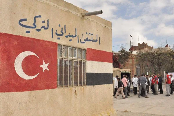 Yemen'deki Sahra Hastanesi 1 milyonu aşkın kişiye umut oldu