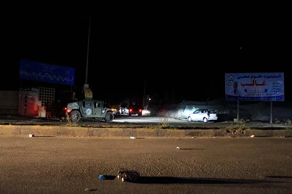 Afganistan'da polis merkezine silahlı saldırı