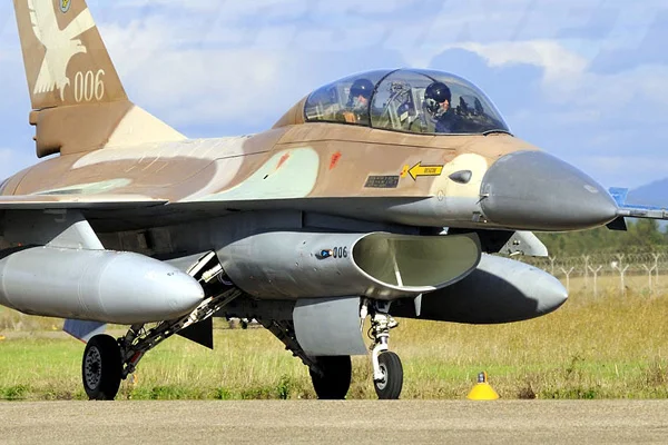 Avrupa ülkesinden kritik karar: İsrail'den F-16 satın almaktan vazgeçtiler