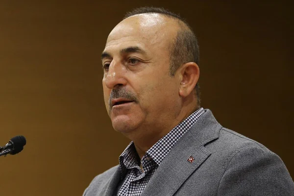 Çavuşoğlu'ndan kritik Venezuela açıklaması