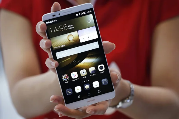 Çin'deki telefon satışları son 5 yılın en düşük seviyesinde