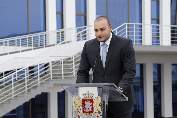 Gürcistan'dan Rusya'ya tepki